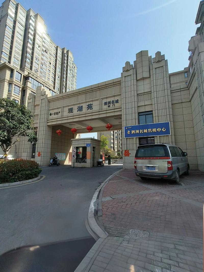 沿河美景与居住便利性的完美结合